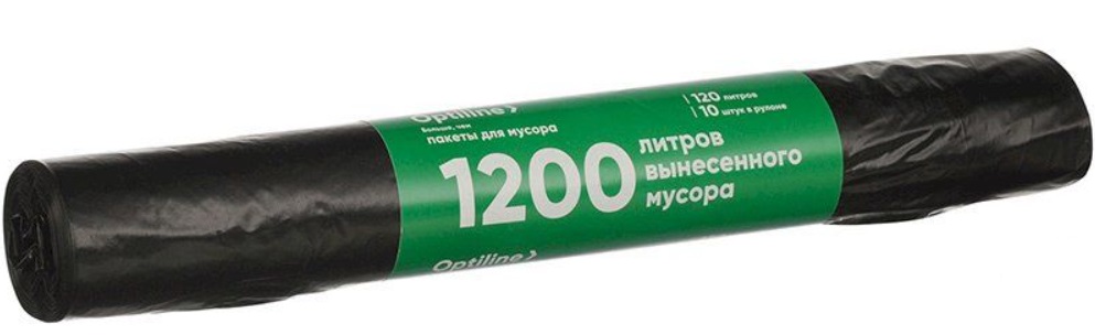 Купить Мешки Мусорные 120
