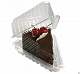 Фото детальное: Упак.для кусочка торта треугольная  К-1 600/кор